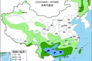 新利体育官网入口网站首页查询截图2